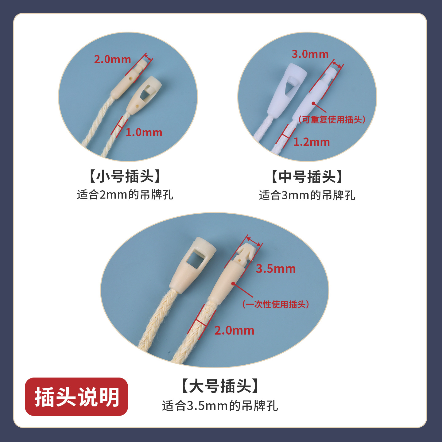 手机挂绳实物图