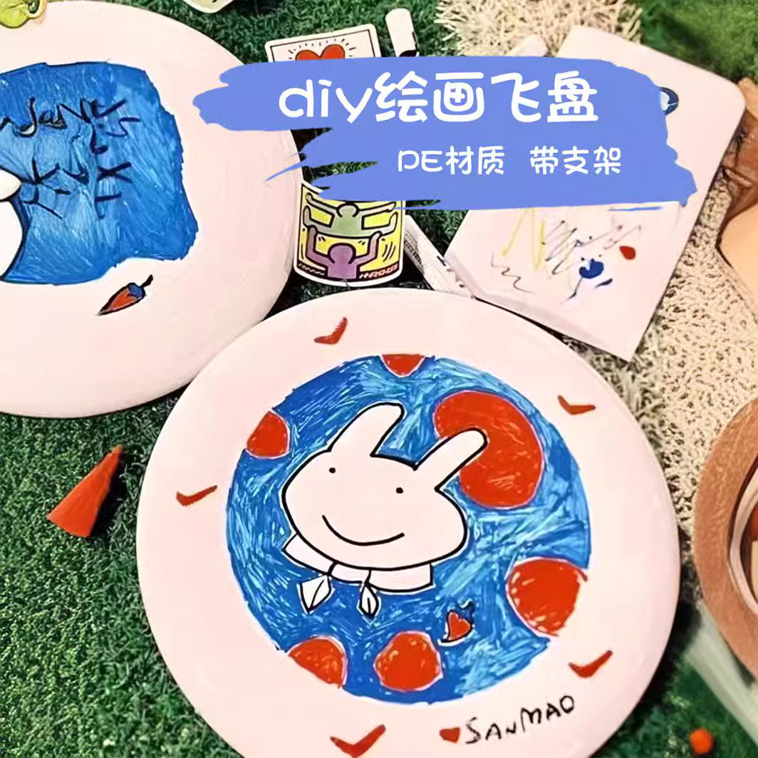 import产品图
