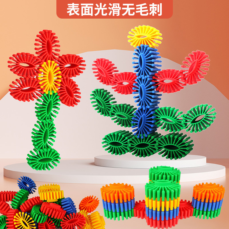 大颗粒积木/乐高积木散装/颗粒积木/乐高合金/微积木儿童产品图