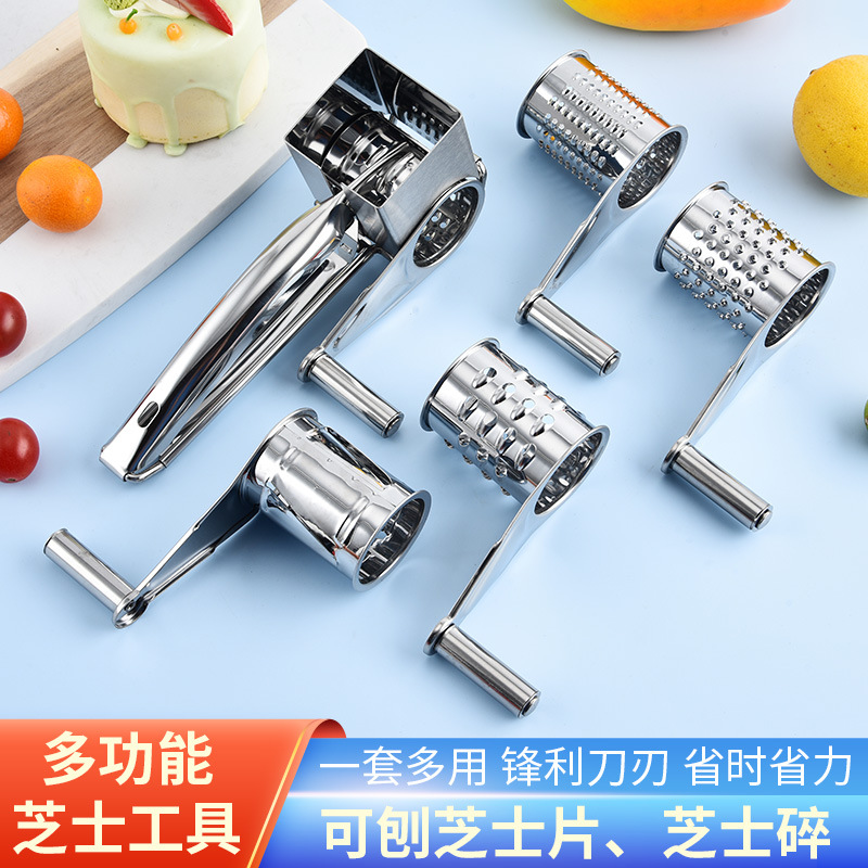 跨境手摇旋转芝士刨坚果刨屑器不锈钢奶酪多件套芝士工具厨工具