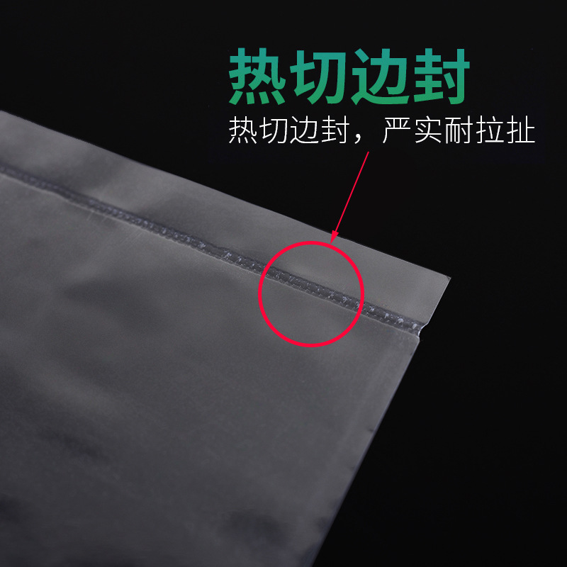 厂家供应大号/家用防尘收塑/电吹风塑封热细节图
