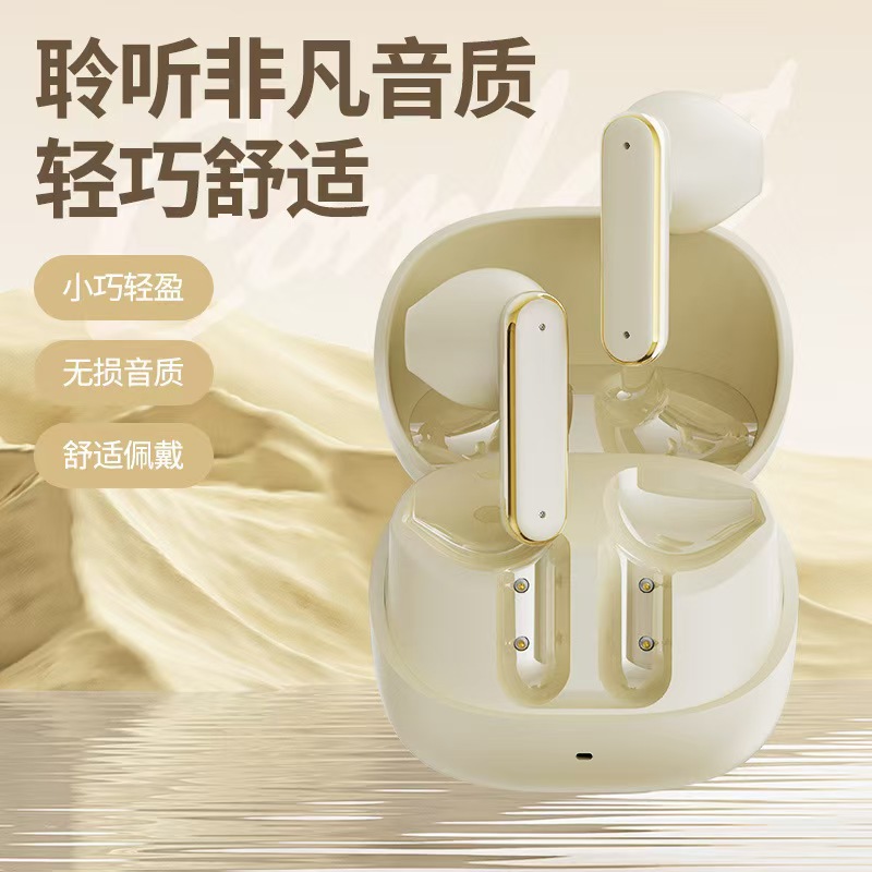 爆款跨境Q21电镀耳机无线蓝牙超长续航半入耳式耳机通话降噪通用