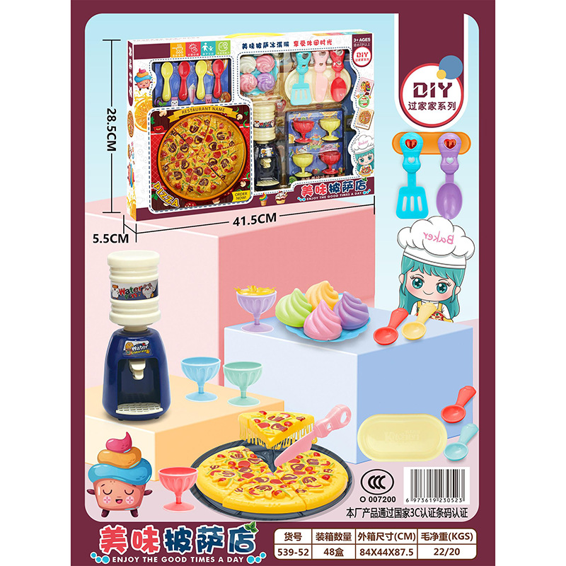 Children's role-playing toy set, fun candy house, kitchen cooking simulation water dispenser, refrigerator, large gift box toys Application Scenario