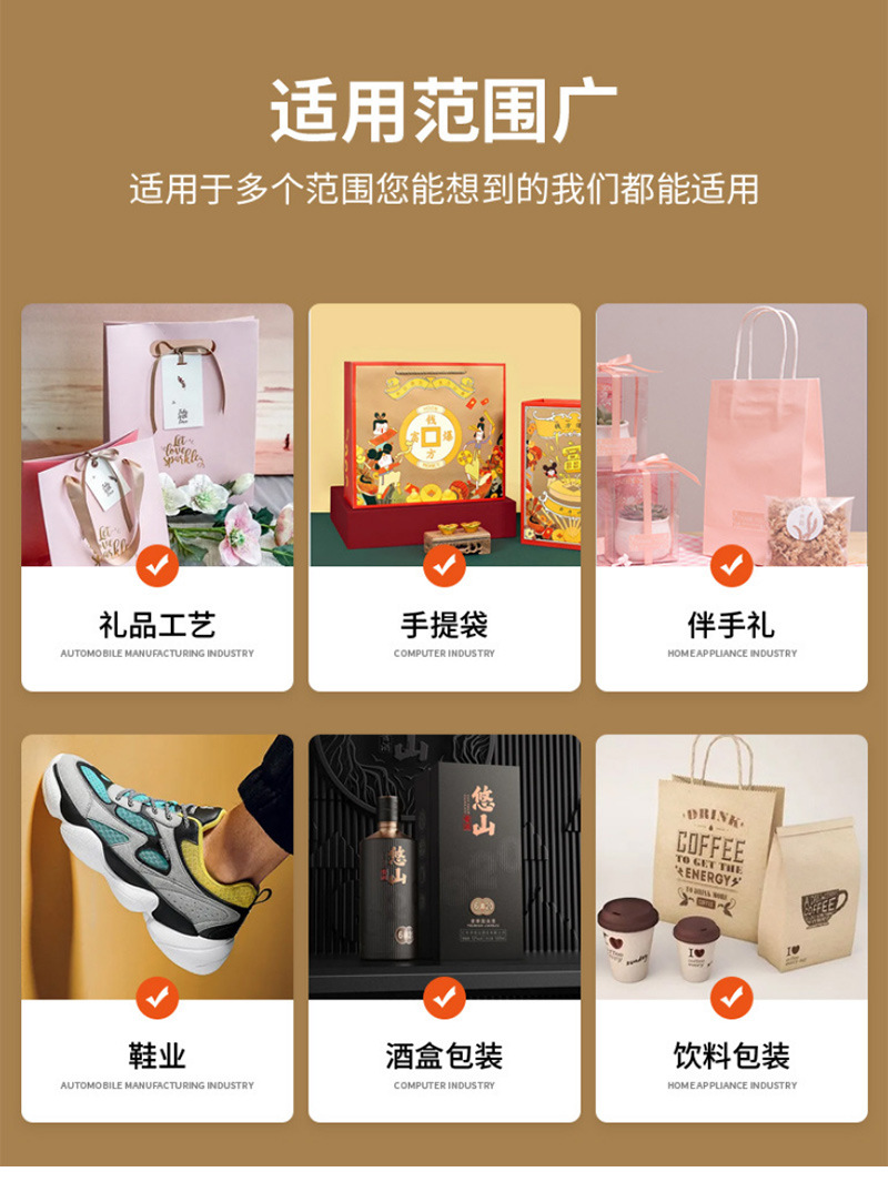 批发高弹圆松紧带 0.8-3.5MM黑白彩色 弹力绳 松紧绳多股乳胶橡筋详情52