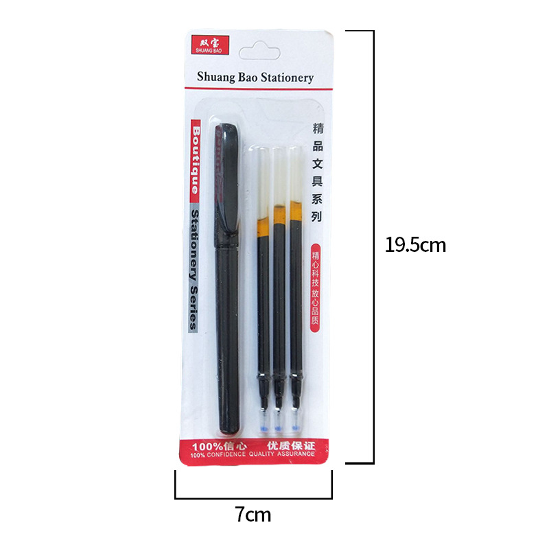 0.5 fine core gel pen, 3-core set gel pen per pen, one-yuan store supply details Picture