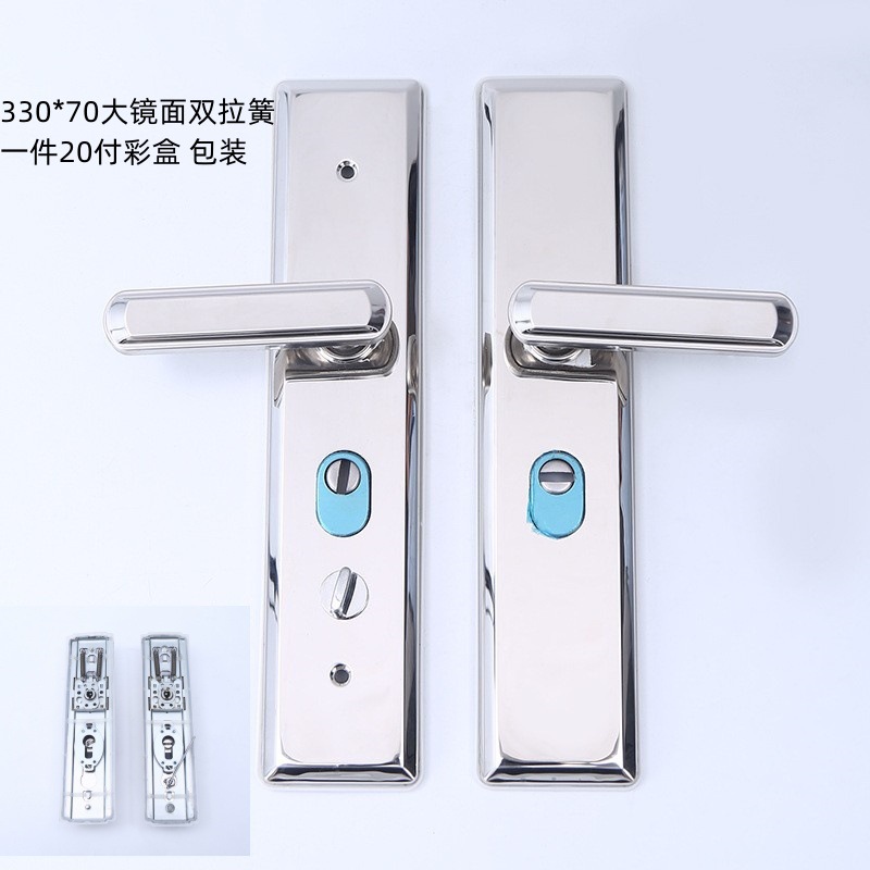 机械大门锁门把手面板家用互用双拉型锁具配件不锈钢防盗门锁批发