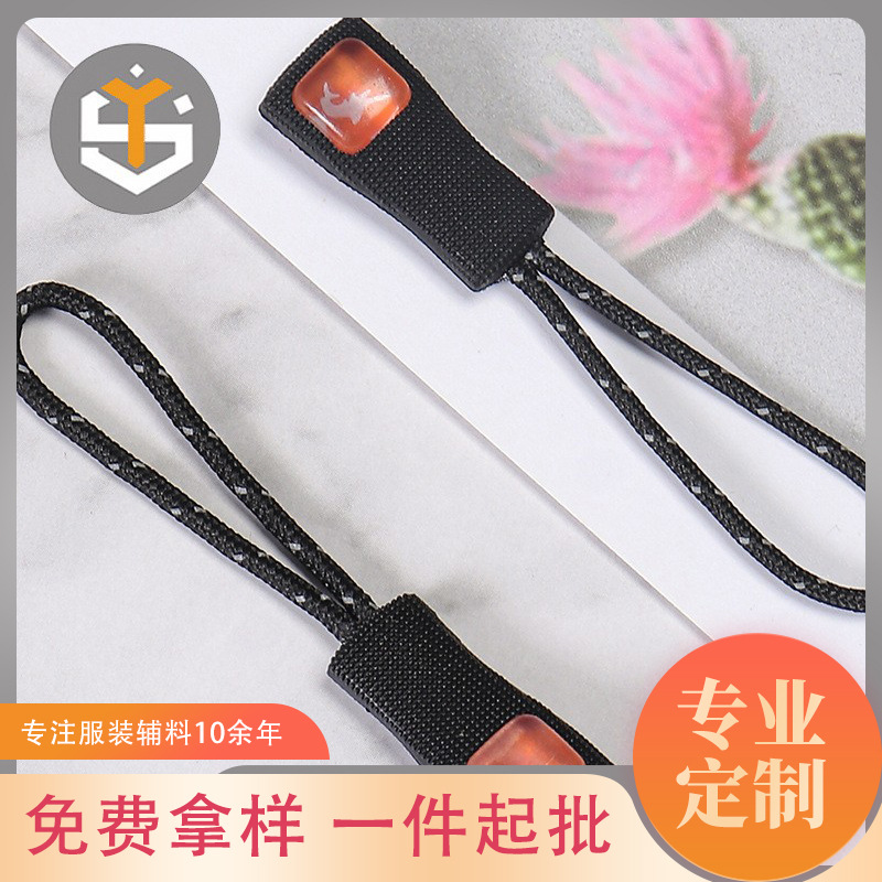 厂家直供批发运动装注塑拉绳拉头服装箱包拉袢拉手拉攀拉尾绳拉片