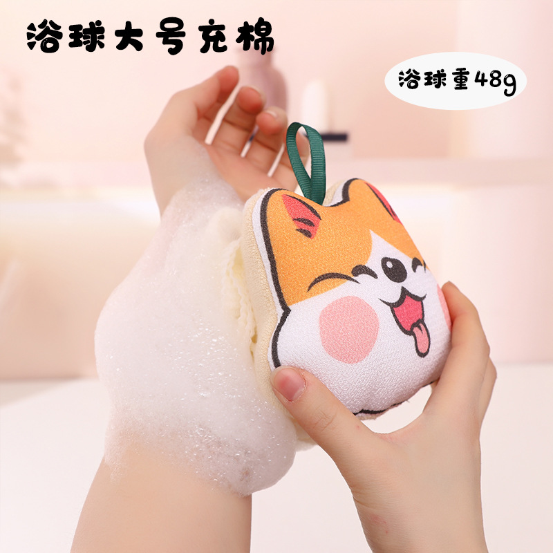 沐浴球、浴擦、浴刷、澡巾实物图