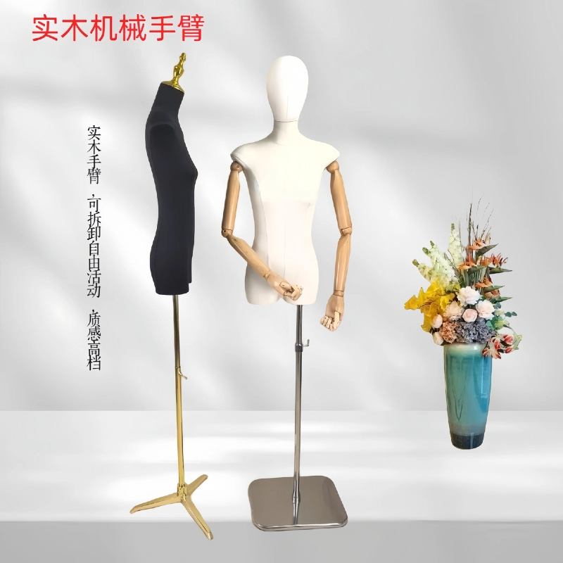 韩版扁身模特道具女半身服装店橱窗人台衣服展示架人体模特