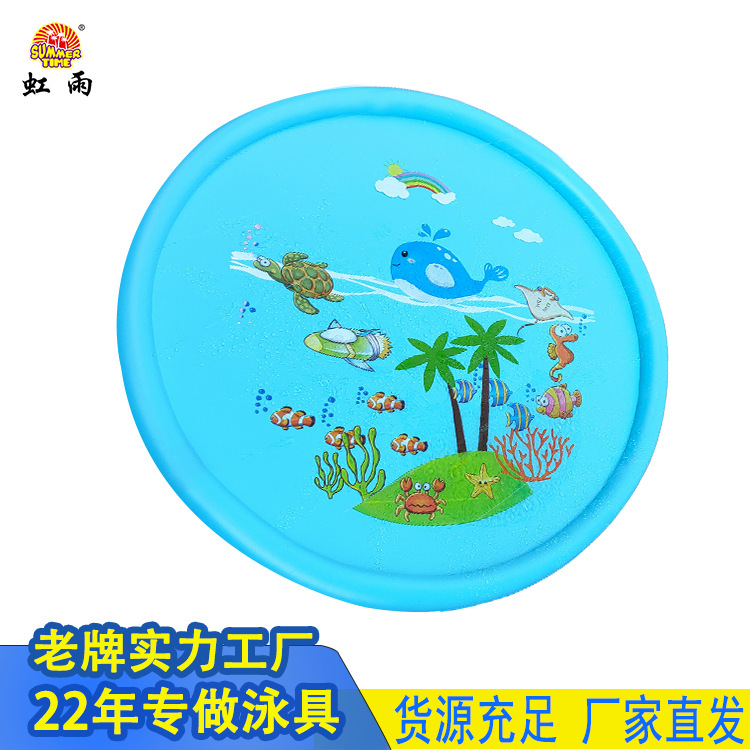 Factory wholesale and retail 170CM turtle water spray pad, children's outdoor entertainment water play pool, whale sea water spray pool Specification image