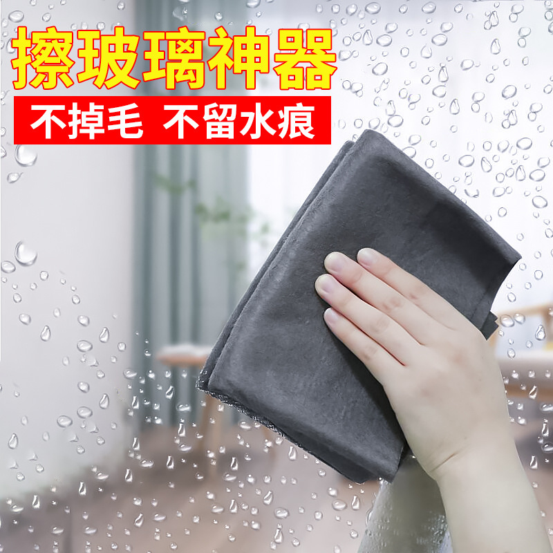 抹布/懒人抹布/钢丝球洗碗布/一次性抹布/百洁布细节图