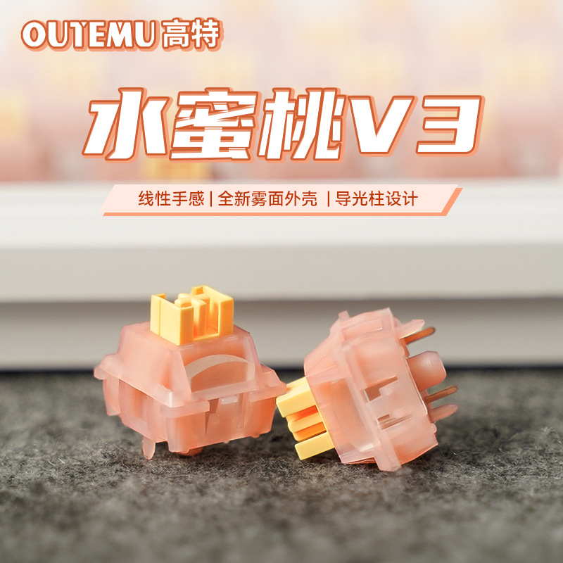 Otem outemu Gault Peach Silent V3 custom mechanical keyboard hot swap switch linear V2 axis full figure