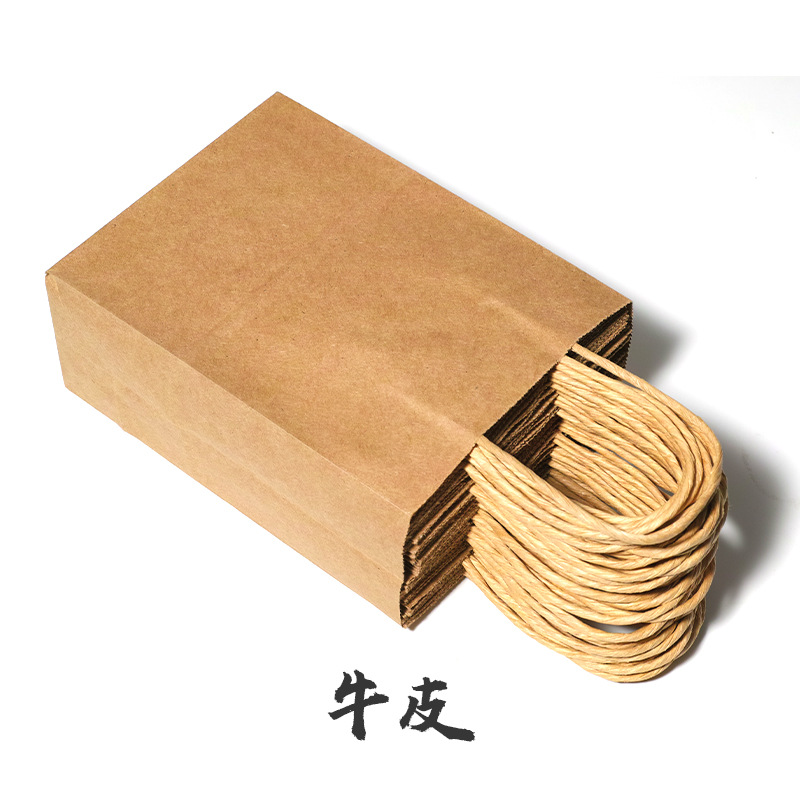 Kraft Paper Bag Tote Bag Baked Cake Takeout Thick Bag Storage Bag Ins Milk Tea Packing Bag Wholesale Item Picture