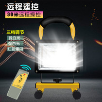 Ampula LED charging light outdoor emergency tent camp light camping camping night market stand hand lamp