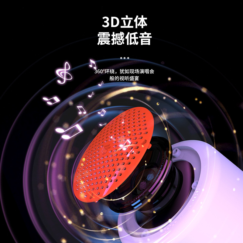 太阳能V4蓝细节图