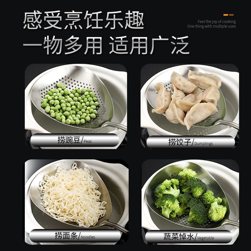 304不锈钢细节图