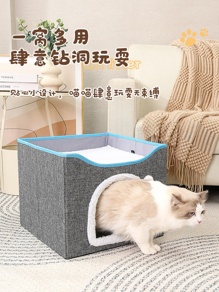 Pet litter Four Seasons Universal House Type Bed House Enclosed double layer warm comfortable cat scratch board cat litter pet litter details Picture