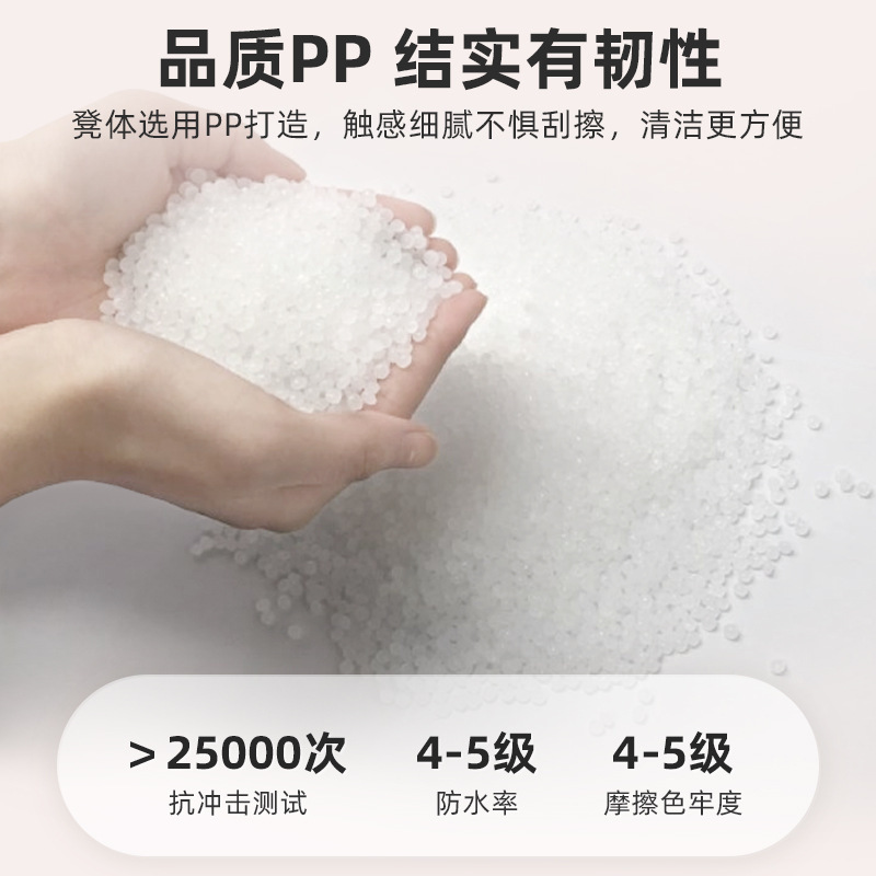 塑料桌椅实物图
