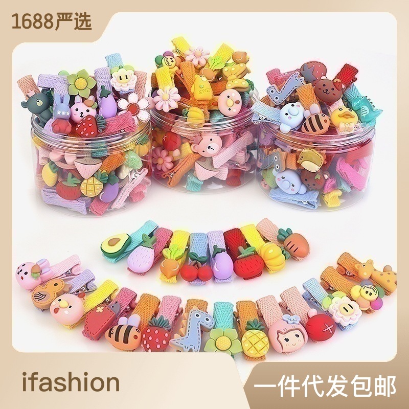 Children's hair clips, baby girl hair accessories, hair clips, head accessories, side clips set, Korean princess baby clips, little girl hair clips