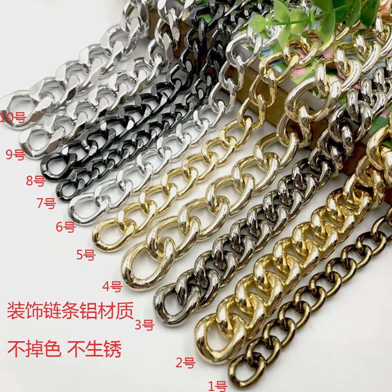 铝链类  加工定制多款式铝链装饰细链子小链条包包斜跨潮流链条