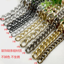 铝链类  加工定制多款式铝链装饰细链子小链条包包斜跨潮流链条