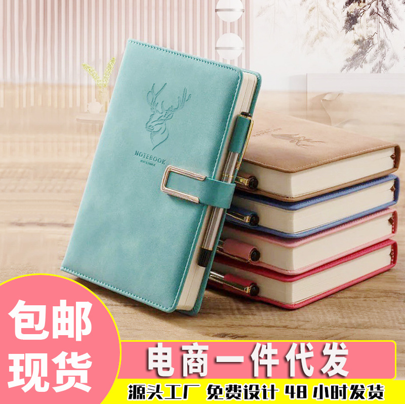 U-Buckle Book Super Thick College A5 Leather-Bound Business Notepad Thick Retro Simple Korean Version Diary Wholesale