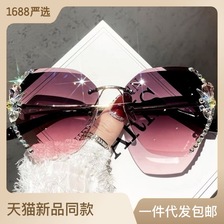 2023新款时尚水钻墨镜女显瘦太阳镜网红潮款防晒防紫外线韩版眼镜