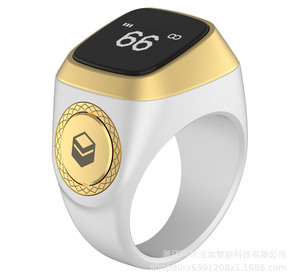 Iqibla Tasbih, Zikr Ring Bluetooth Ring Counter Smart Bluetooth Ring Manufacturers Direct Sales Item Picture