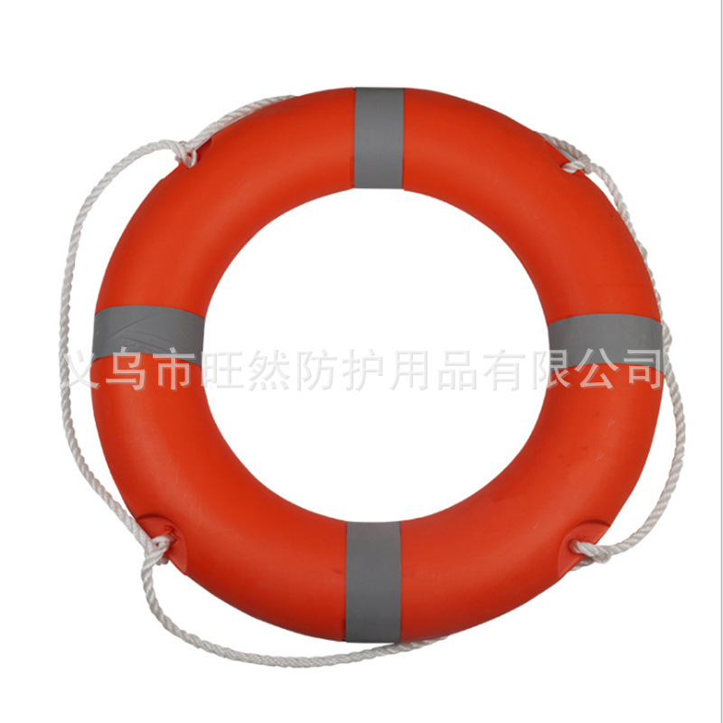 2.5kg聚乙烯塑料应急成人救生圈 船用救生装备防汛抗洪用品救生圈白底实物图