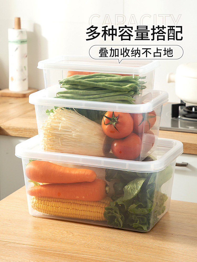 Large capacity food grade sealed pickles preservation box with cover pickles chicken feet raw pickle jar refrigerator storage box 01227-3418 full figure
