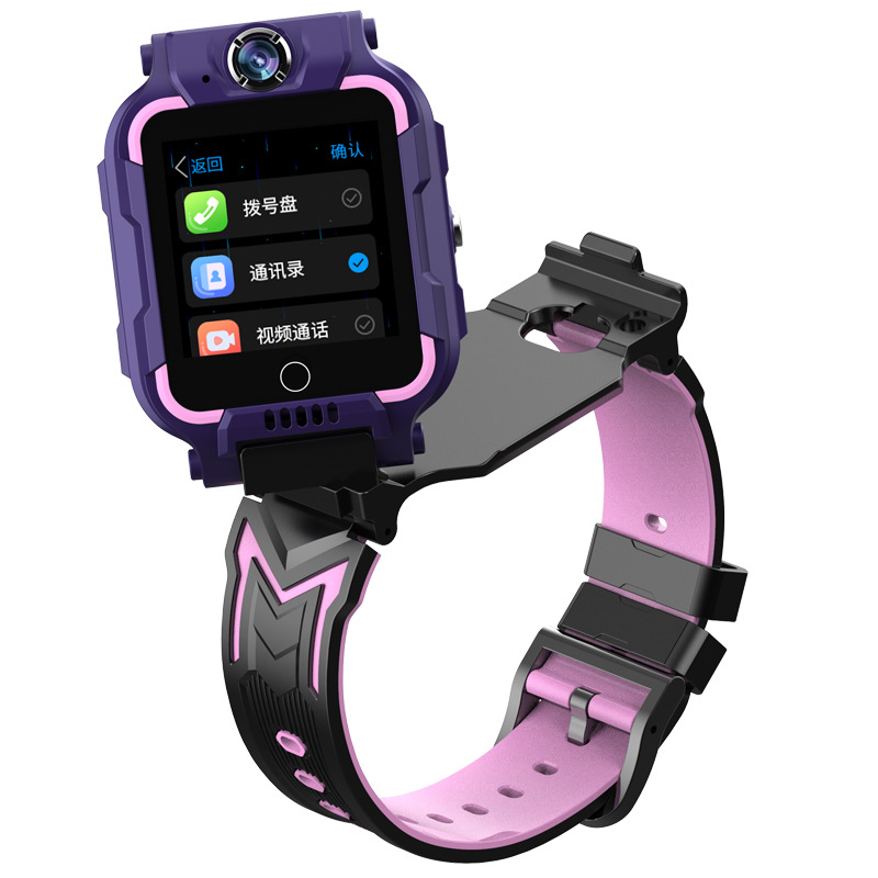 写字板白底实物图