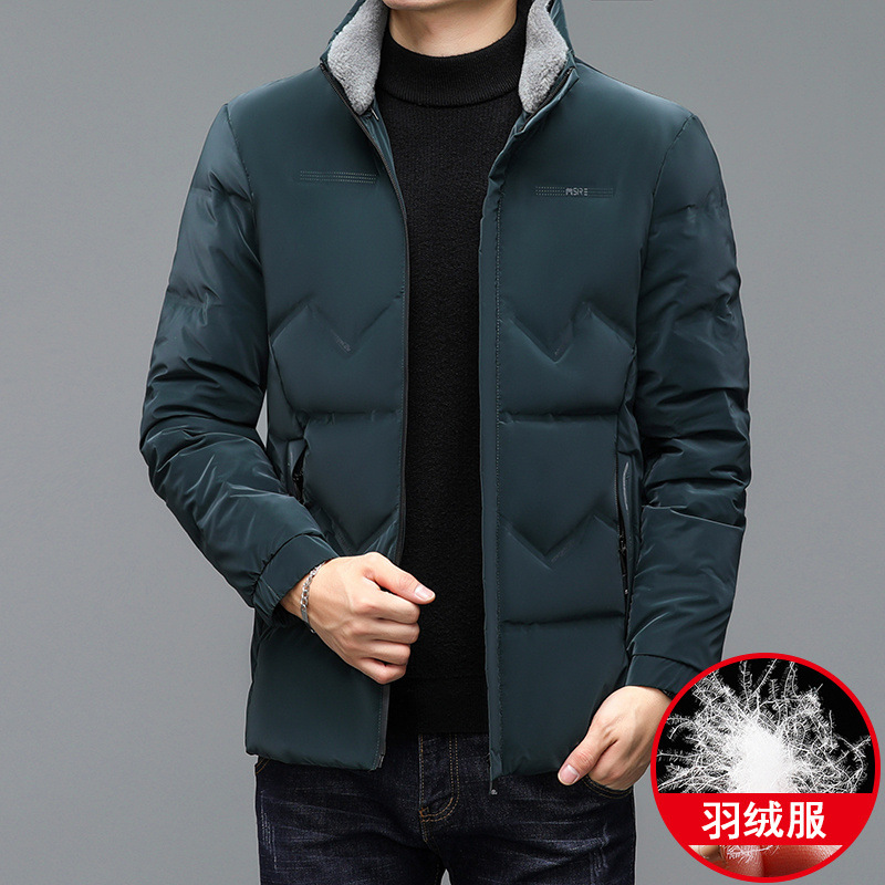 One-piece white duck down jacket for men, short and thin style, 2022 new winter clothes for middle-aged dads details Picture
