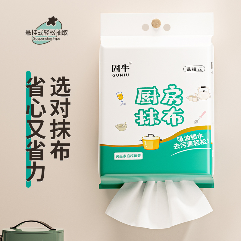 Household hanging disposable lazy cloth, kitchent-specific wall-mounted dry and wet dual-purpose, thickened for water and oil absorption details Picture
