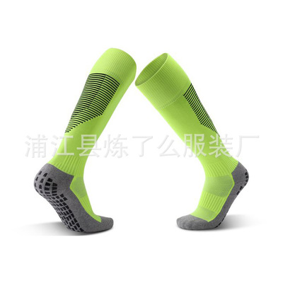 运动户外/足球用品/足球训练辅助用具产品图