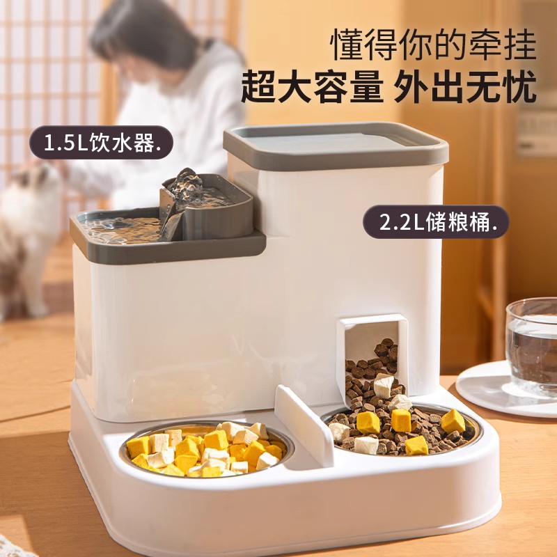 宠物猫咪自动喂食器干湿分离大容量饮水机水粮一体喂食器宠物食具