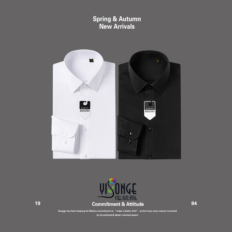 New men's 100-count mulberry silk cotton shirt, long-sleeved DP4.0 men's no-iron professional formal business shirt details Picture