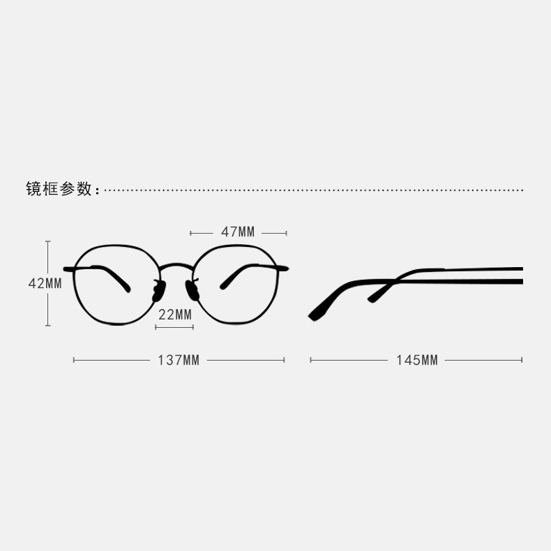 镜架配件实物图