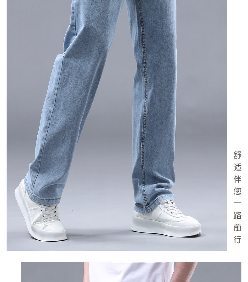 阔腿牛仔裤男宽松直筒2026新款高端中年男裤子秋冬款休闲长裤详情11