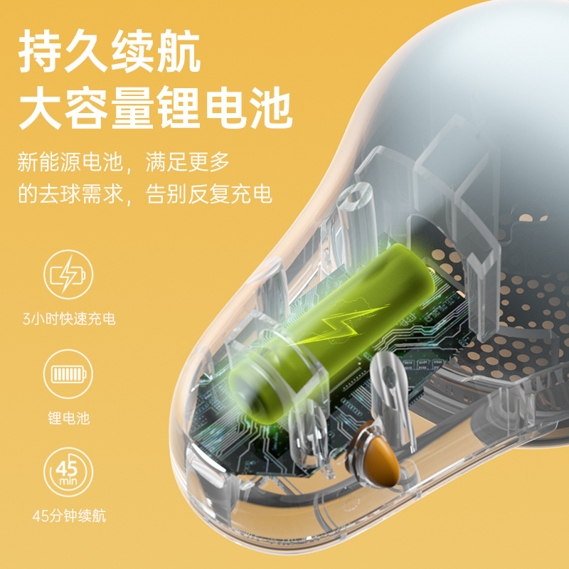 新款毛球修剪器衣服电动修剪器毛衣起球剃毛器充电毛球修剪神器细节图