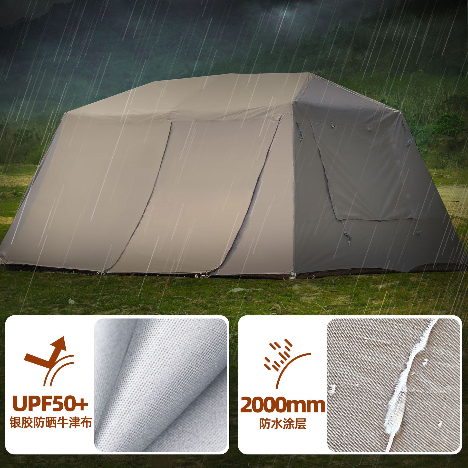 Manufacturer's in-stock ridge tents, rainproof thickened silver glue, fully automatic quick-opening two-bedroom one-living-room folding tents for 8-12 people Application Scenario
