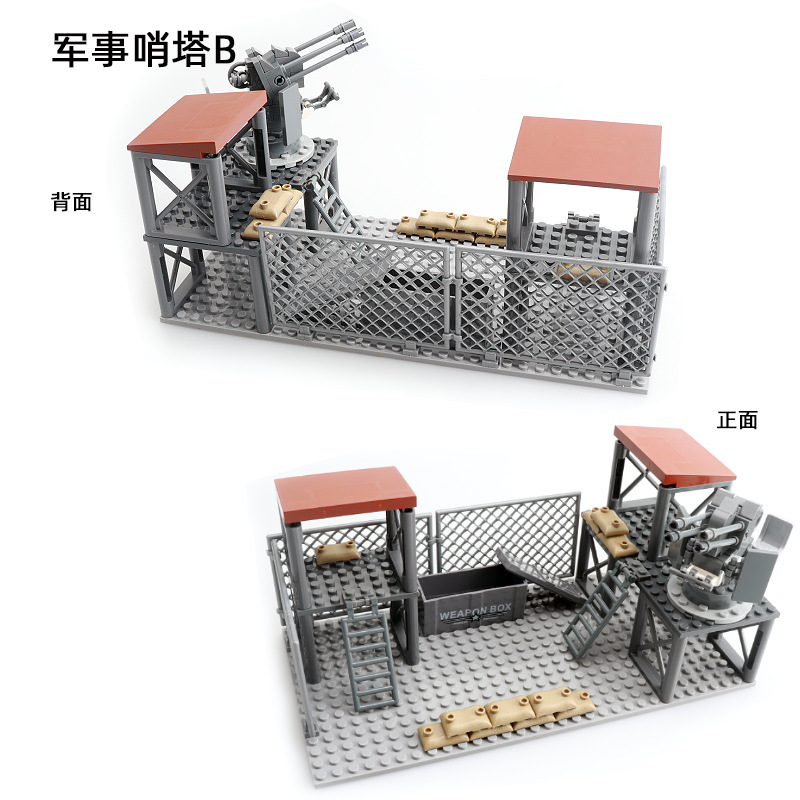 Foreign trade assembly building blocks, soldiers, third-party minifigure accessories, weapons, howitzers, rocket launchers, anti-aircraft guns, military toys pic 1