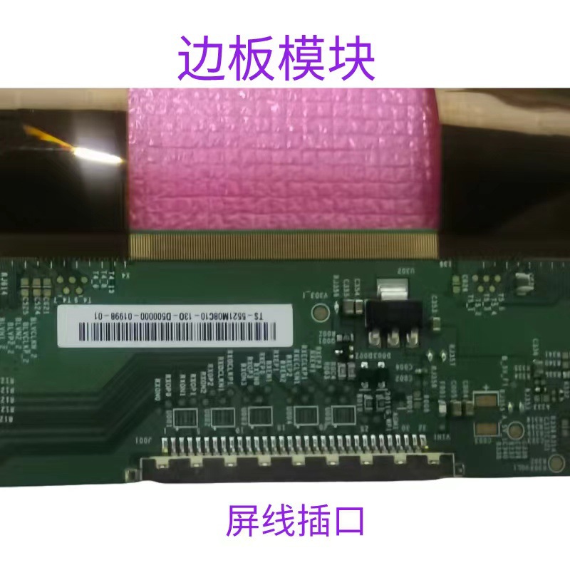 import细节图