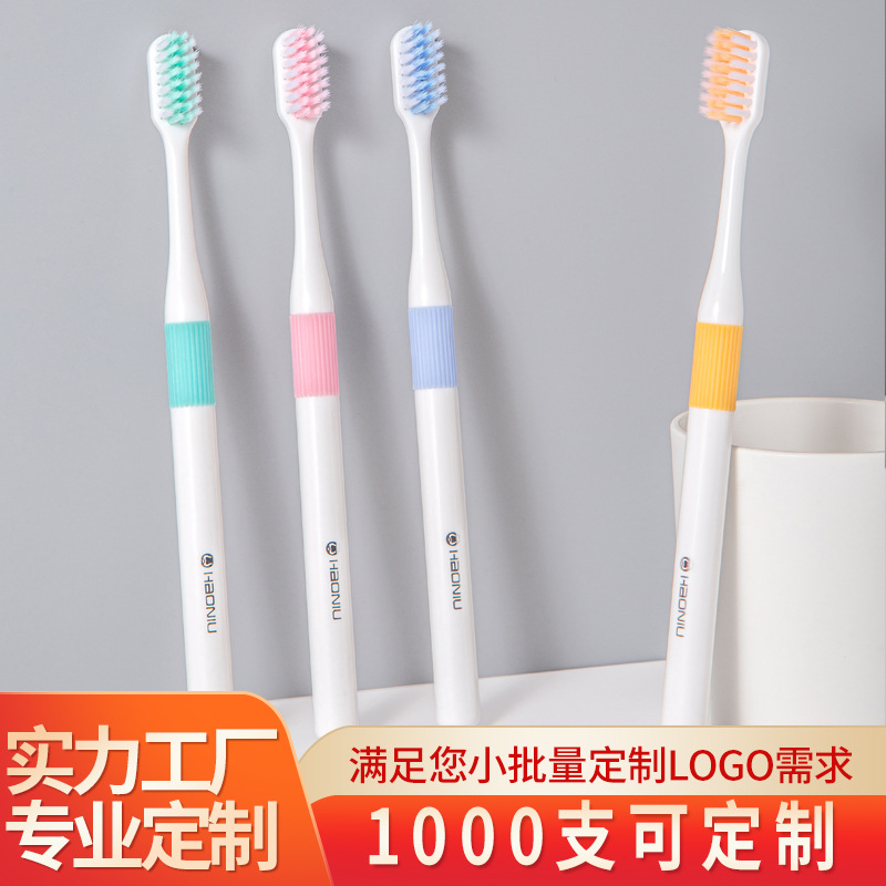 import产品图