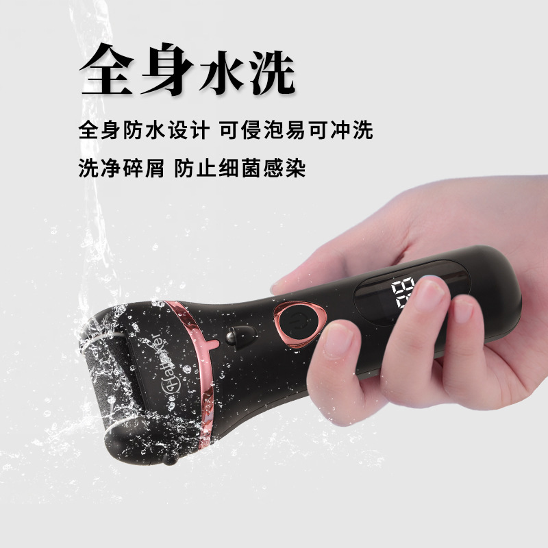Hatteker Cross-Border Electric Foot Grinder Digital Display Rechargeable Pedicure To Remove Dead Skin And Calluses Magic Wholesale Specification drawing