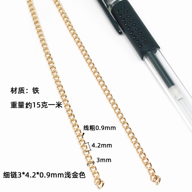 广告牌挂链车位牌吊链科室海报吊旗链条挂链霓虹灯箱指示牌铁链详情9