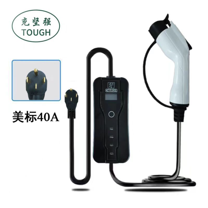 便携式新能源/充电枪美标/充电桩欧标细节图