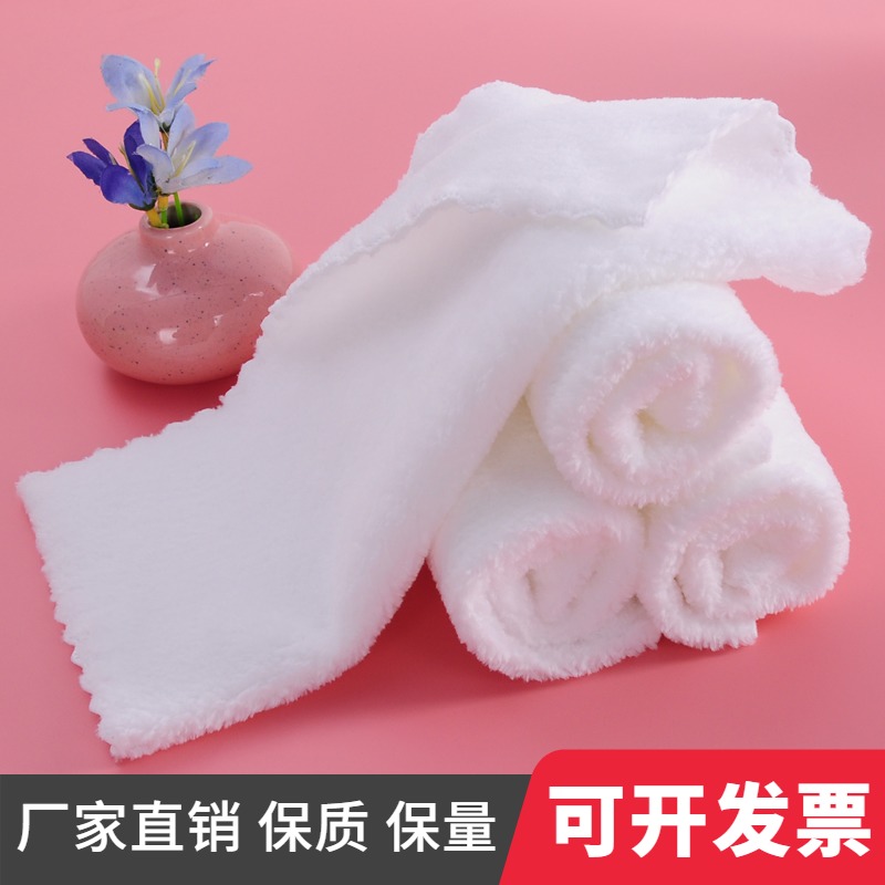 1E31酒店宾馆白色小方巾懒人抹布干湿两用四方不掉毛餐厅幼儿园擦