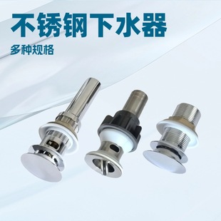 跨境外贸卫浴洁具水箱配件马桶坐便器电镀单按钮马桶按钮详情25