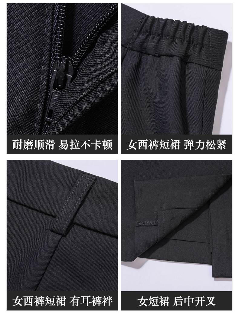 商务竹纤维衬衫男长袖衬衣职业装女工作服白领可刺绣logo男女同款详情19