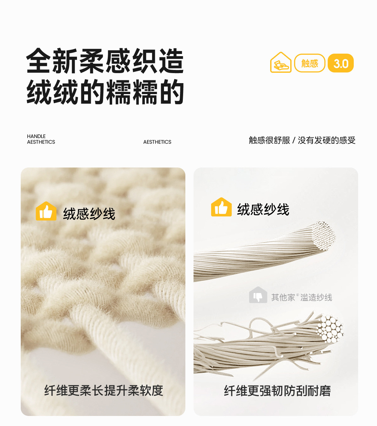 Double-sided Chenille curtains, fully light-blocking bedroom, high-end, modern and simple cream style, Shaoxing Keqiao curtains pic 22